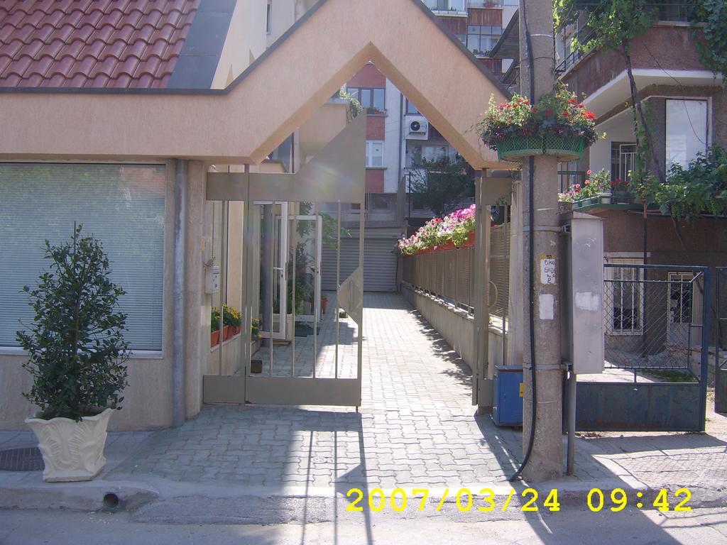 Guest House Diel Veliko Tarnovo Kültér fotó